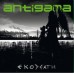 ANTIGAMA / SCHISMOPATHIC - Split EP 